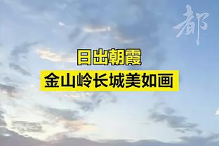 对阵切尔西在即，记者：让拉什福德替补是100%正确的决定